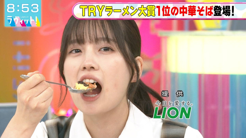 勝又春 ｢ラヴィット！｣ 12