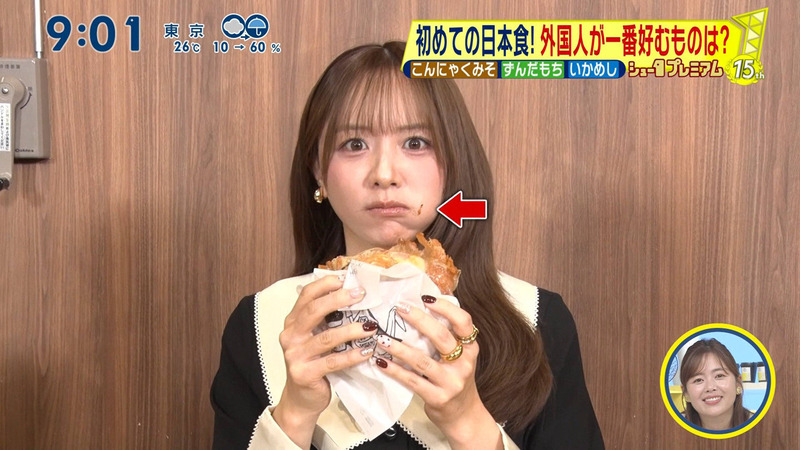 森香澄 ｢シューイチ｣ 6