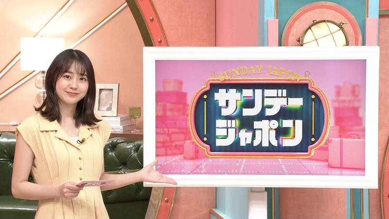若林有子 ｢サンデー･ジャポン｣ 10