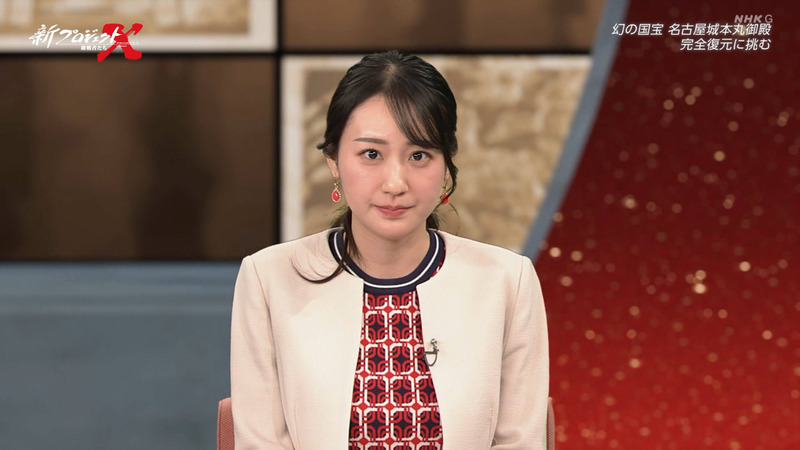 大谷舞風 ｢新プロジェクトX-挑戦者たち-｣ 11