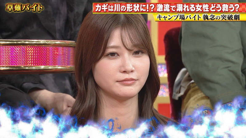 生見愛瑠 ｢THE突破ファイル 2時間スペシャル｣ 8