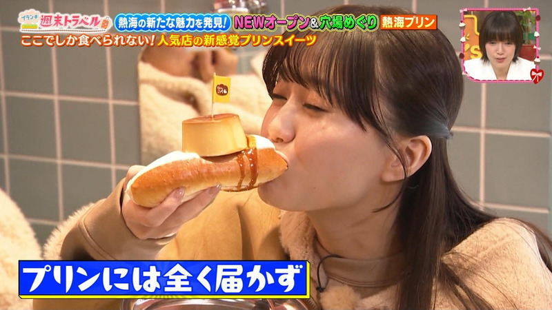 榎本ゆいな･阿部凛 ｢王様のブランチ｣ 2