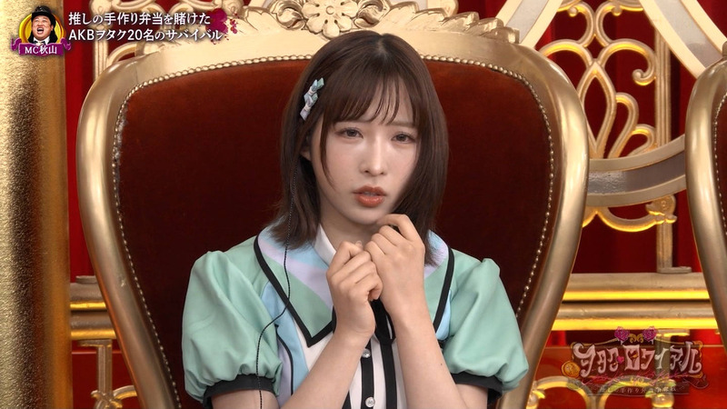 小栗有以･伊藤百花 ｢推！ヲタク･ロワイアル 〜推しの手作り弁当争奪戦〜 Part.1｣ 12