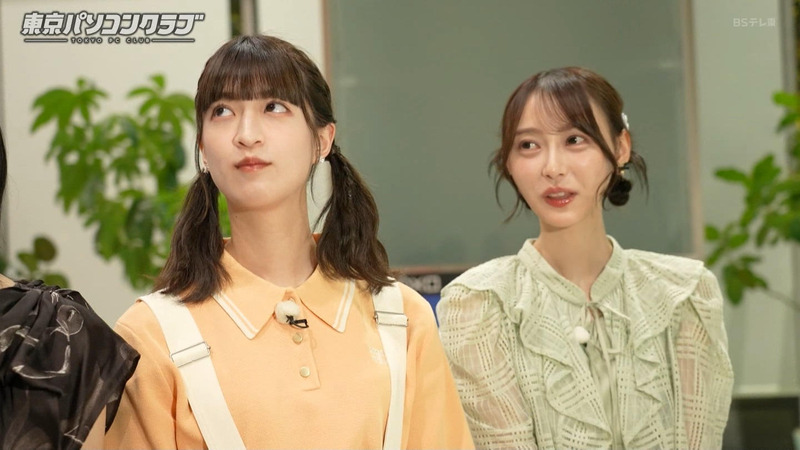 吉田綾乃クリスティー･弓木奈於･林瑠奈･菅原咲月 ｢東京パソコンクラブ #98 Part.1｣ 2