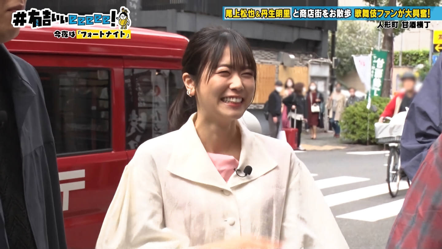 丹生明里エロ 
