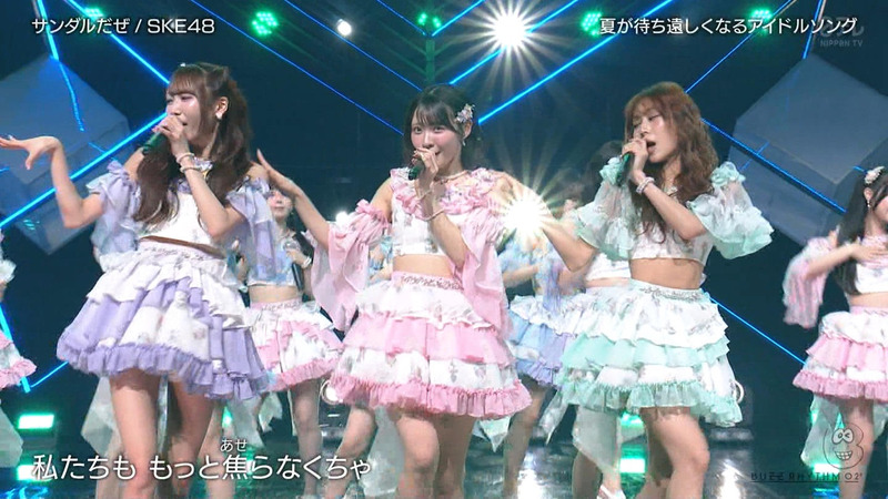 SKE48 ｢バズリズム02｣ 5