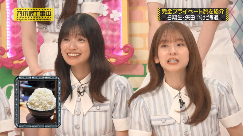 乃木坂46 ｢乃木坂工事中 Part.1｣ 2