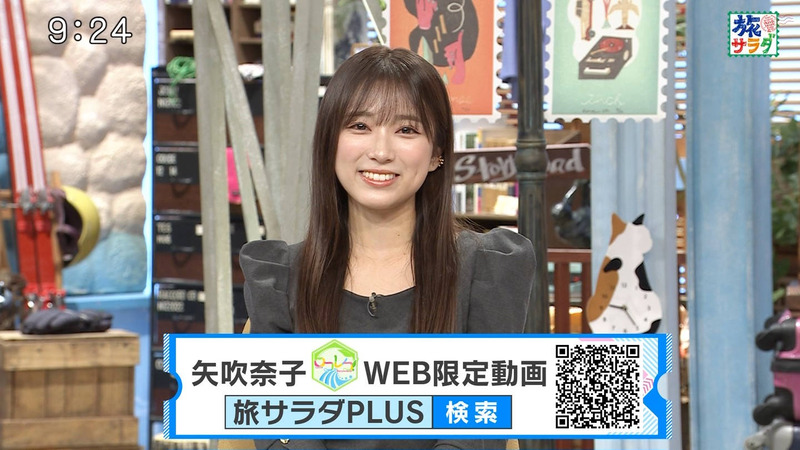 矢吹奈子 ｢朝だ！生です旅サラダ｣ 23