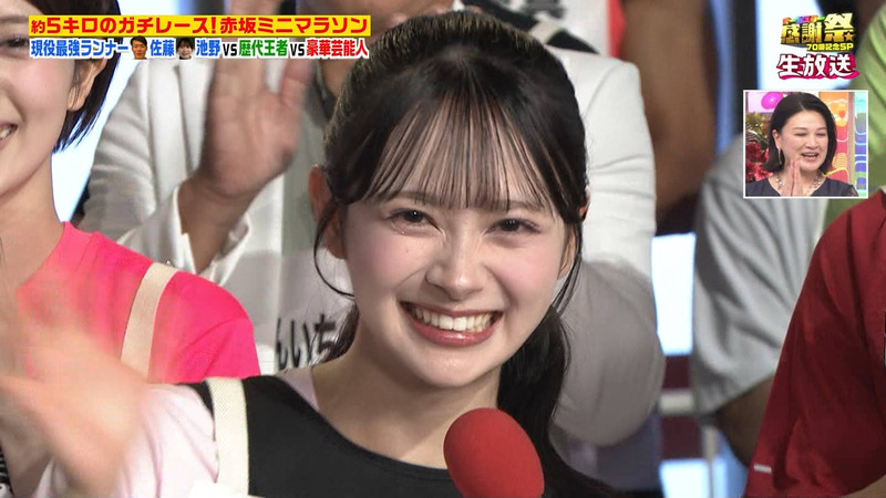 伊藤百花･菅田愛貴(超ときめき♡宣伝部) ｢オールスター感謝祭’26秋｣ 21