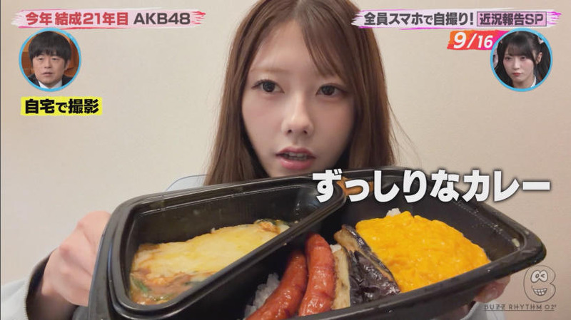 AKB48 ｢バズリズム02 Part.3｣ 6