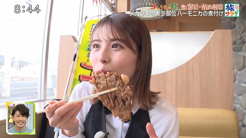 大仁田美咲 ｢朝だ！生です旅サラダ｣ 16