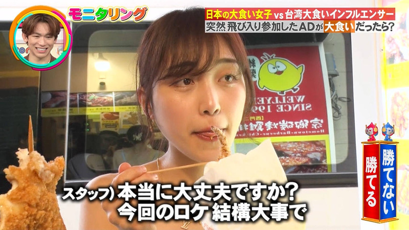 りっかちゃん･らら ｢ニンゲン観察 モニタリング Part.2｣ 8