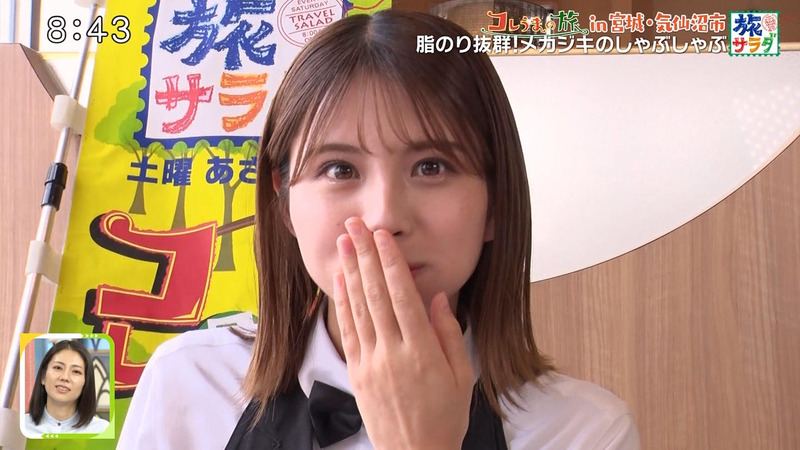 大仁田美咲 ｢朝だ！生です旅サラダ｣ 11