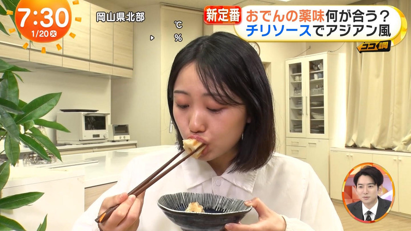 井上清華･原田葵･高崎春･林佑香 ｢めざましテレビ｣ 12