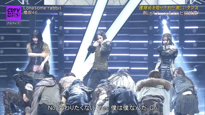 櫻坂46 ｢CDTVライブ！ライブ！ Part.1｣ 15