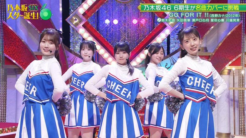 乃木坂46 6期生 ｢乃木坂スター誕生！SIX Part.1｣ 10