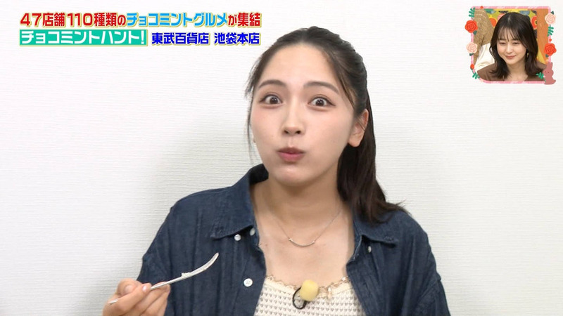 速瀬愛･菊池柚花 ｢王様のブランチ｣ 16