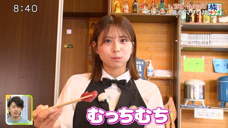 大仁田美咲 ｢朝だ！生です旅サラダ｣ 5