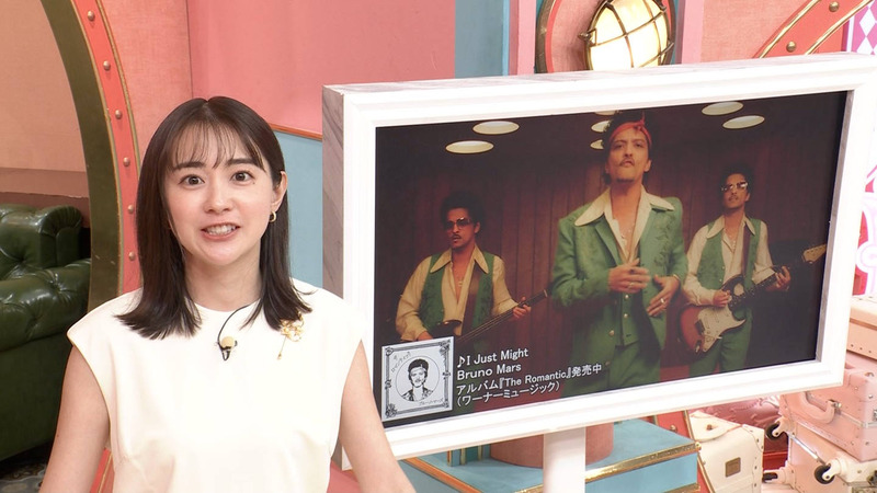 若林有子 ｢サンデー･ジャポン｣ 8