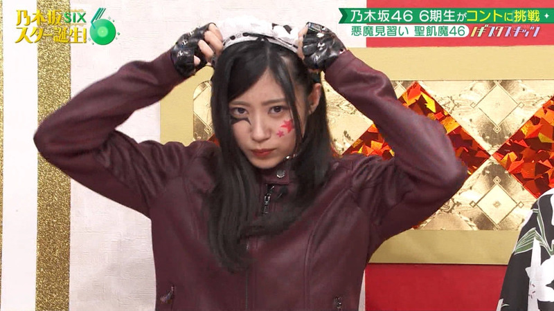 乃木坂46 6期生 ｢乃木坂スター誕生！SIX Part.2｣ 23
