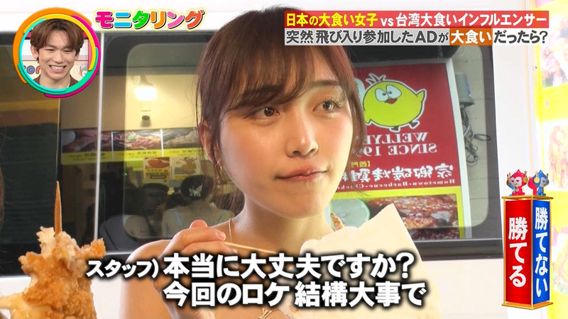 りっかちゃん･らら ｢ニンゲン観察 モニタリング Part.2｣ 7
