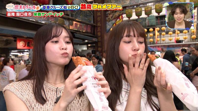 長谷川美月･榎本ゆいな ｢王様のブランチ Part.2｣ 3