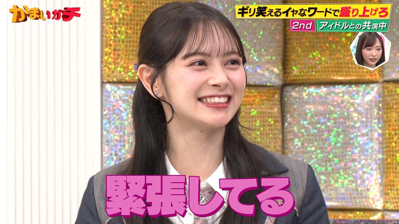 小栗有以･伊藤百花 ｢かまいガチ｣ 9