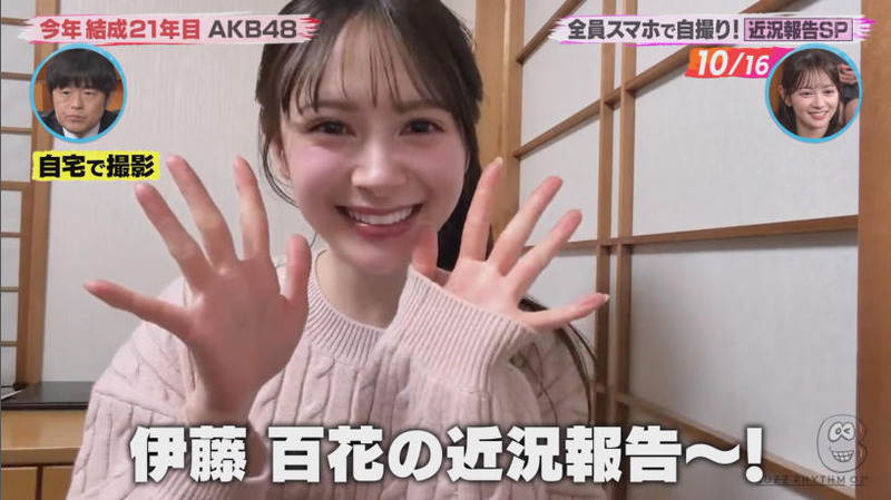 AKB48 ｢バズリズム02 Part.3｣ 11