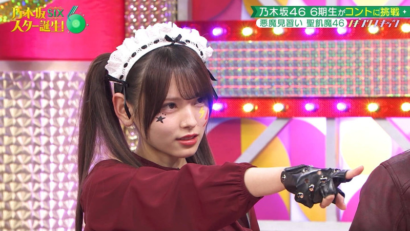 乃木坂46 6期生 ｢乃木坂スター誕生！SIX Part.2｣ 20