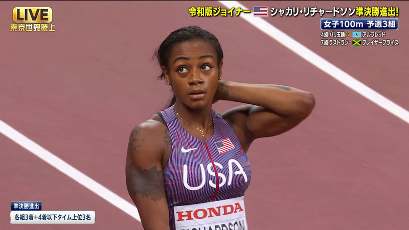  ｢東京2025世界陸上 Part.1｣ 8