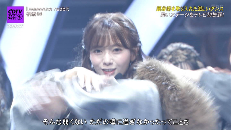 櫻坂46 ｢CDTVライブ！ライブ！ Part.1｣ 10