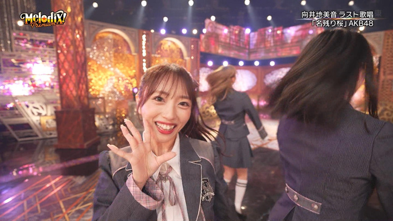 AKB48 ｢プレミアMelodix! ｣ 16