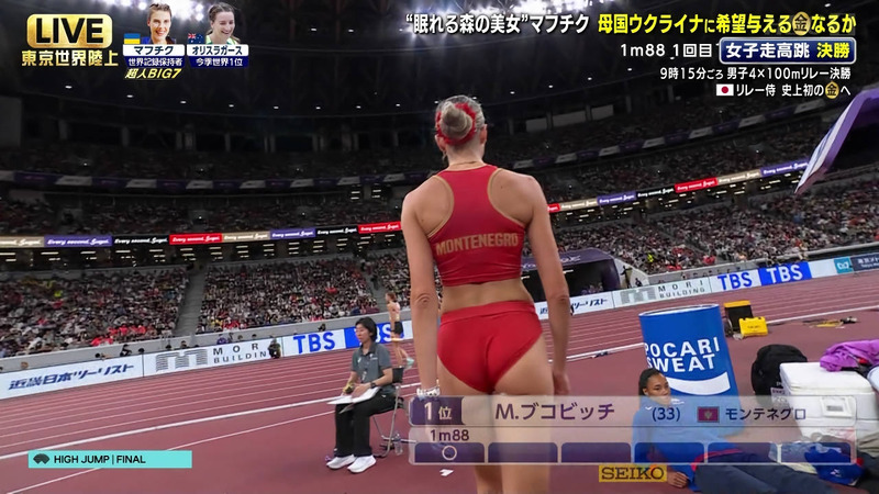  ｢東京2025世界陸上 Part.5｣ 6