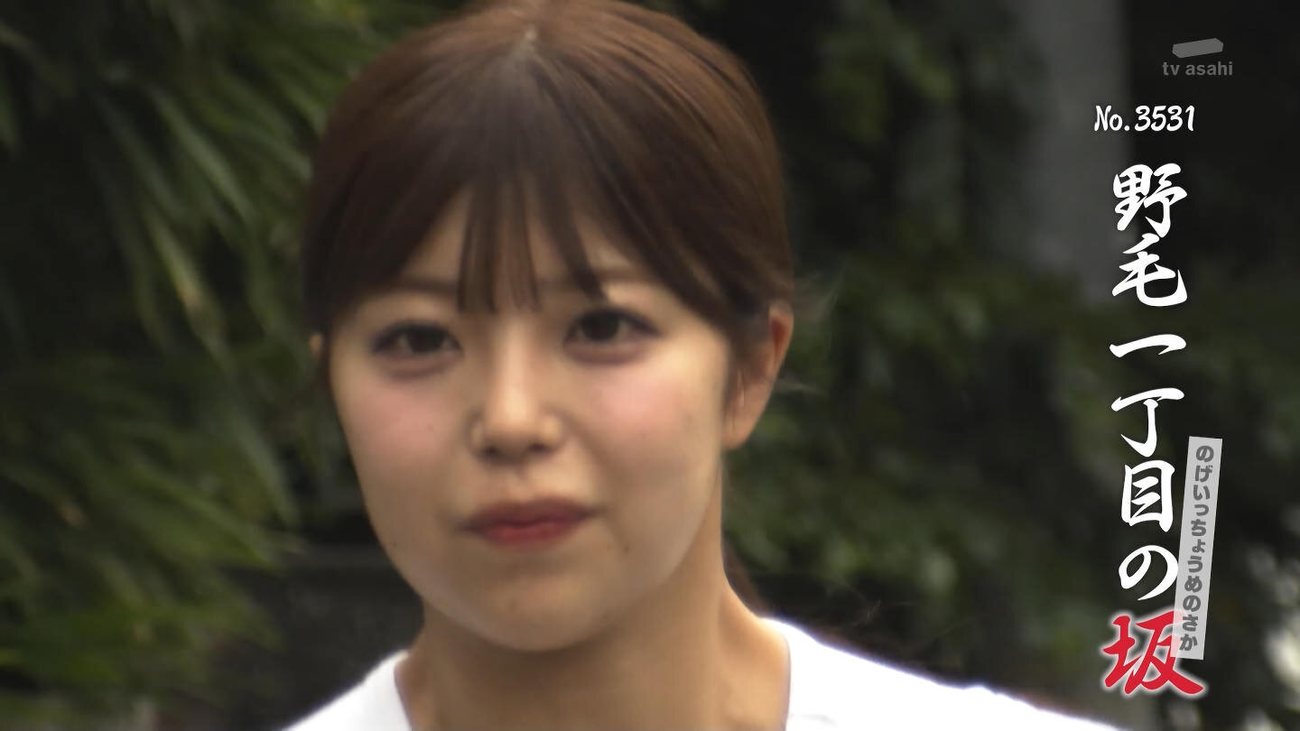 全力坂 エロ もも(バーレスク東京) 「全力坂」 : Curia