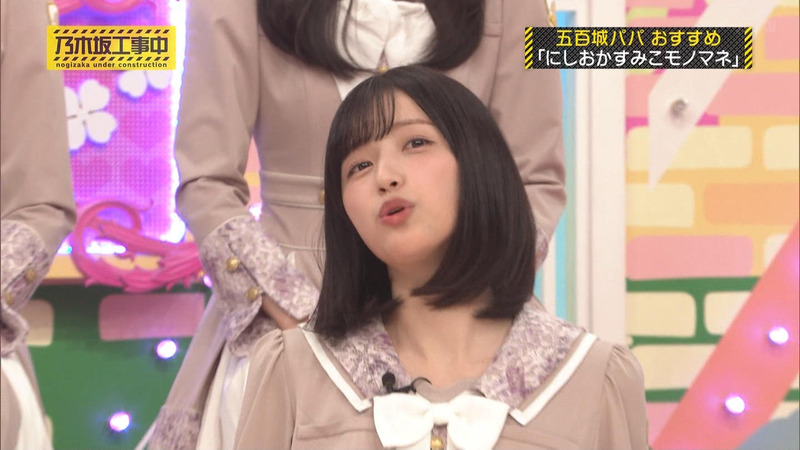 乃木坂46 ｢乃木坂工事中 Part.2｣ 3