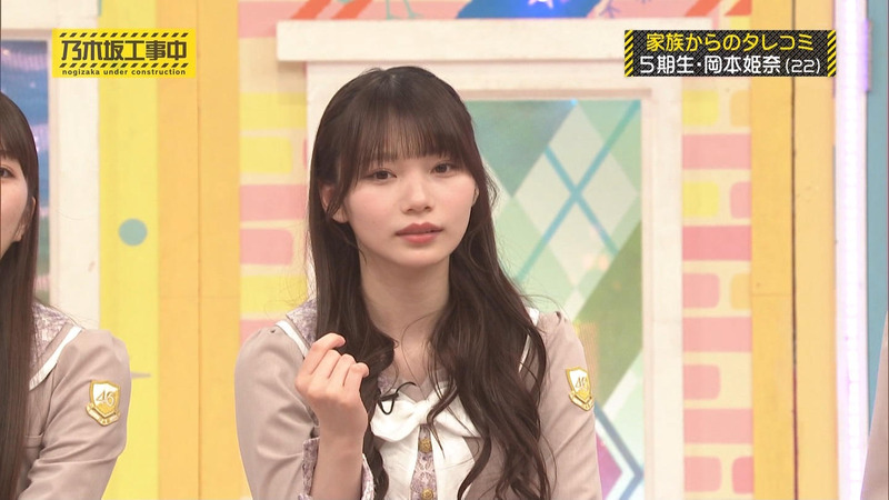 乃木坂46 ｢乃木坂工事中 Part.2｣ 24