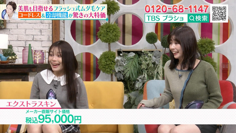 冴木柚葉･城戸内アカリ ｢ブランチショッピング｣ 4