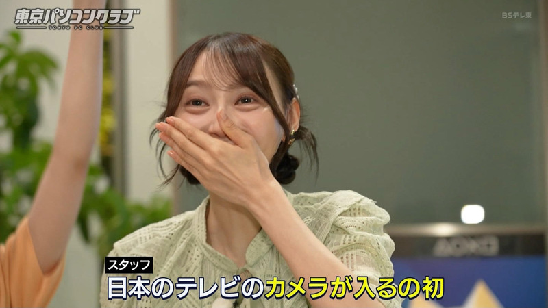 吉田綾乃クリスティー･弓木奈於･林瑠奈･菅原咲月 ｢東京パソコンクラブ #98 Part.1｣ 6