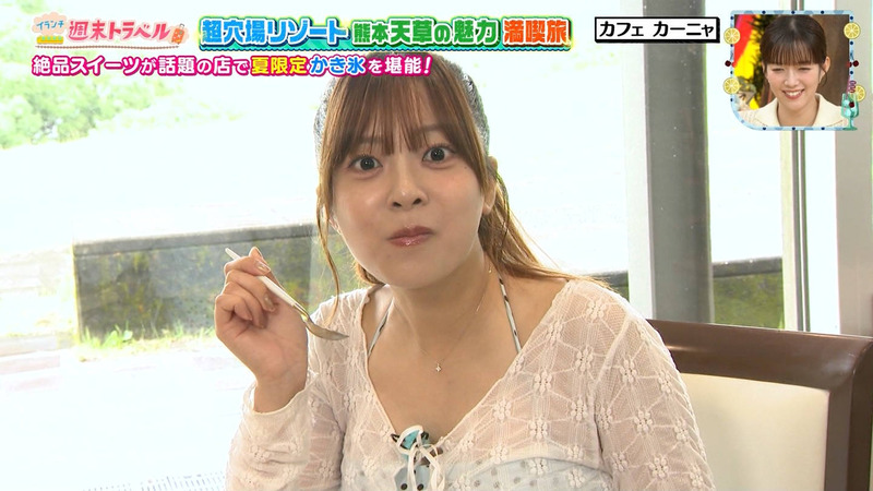 菊池柚花･メーガン花子 ｢王様のブランチ｣ 11