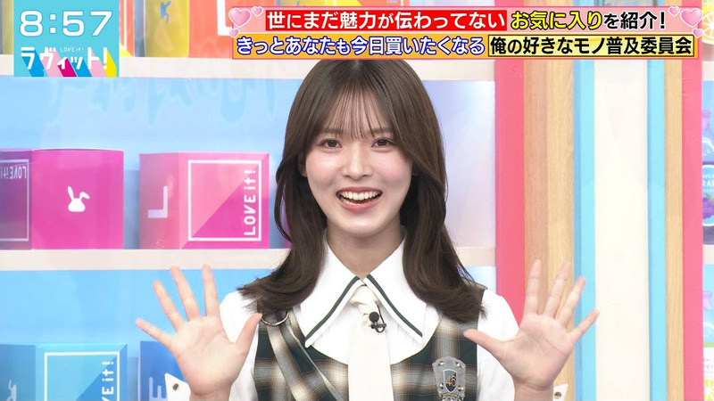 中嶋優月 ｢ラヴィット！｣ 10