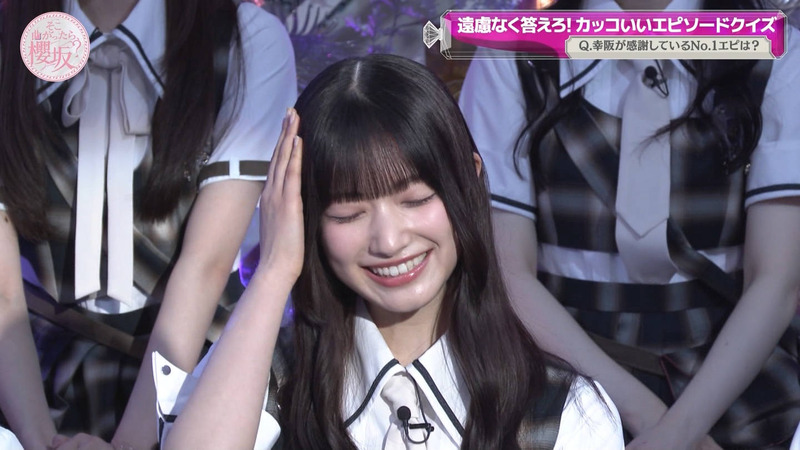 櫻坂46 ｢そこ曲がったら、櫻坂？ Part.2｣ 9