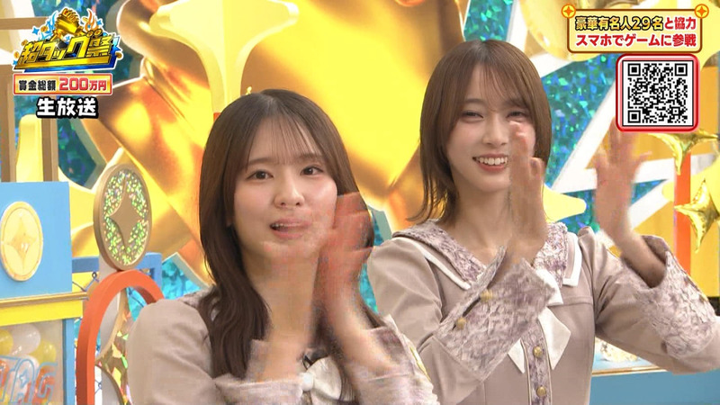 弓木奈於･菅原咲月 ｢超タッグ祭｣ 11