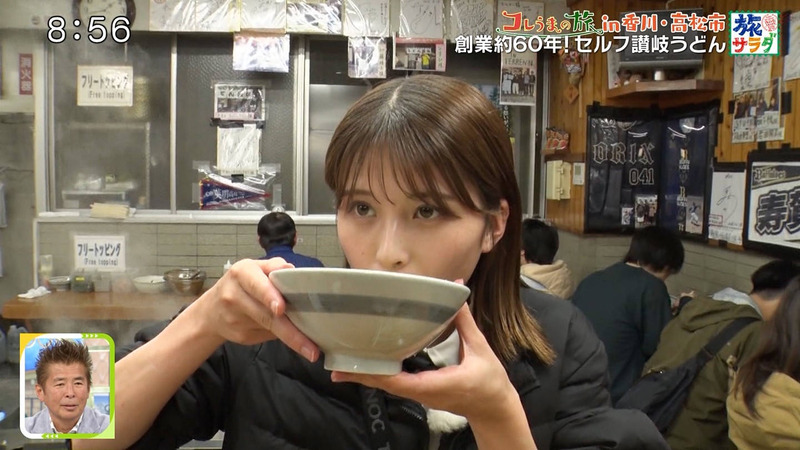 大仁田美咲 ｢朝だ！生です旅サラダ｣ 8
