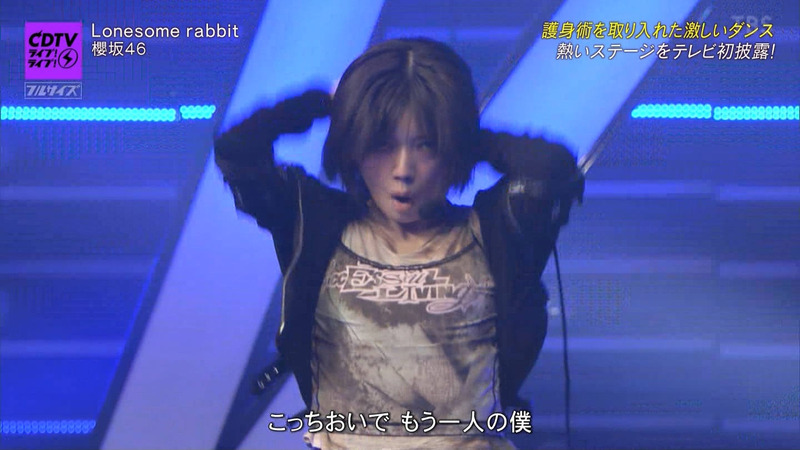 櫻坂46 ｢CDTVライブ！ライブ！ Part.2｣ 5