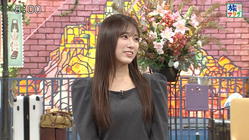 矢吹奈子 ｢朝だ！生です旅サラダ｣