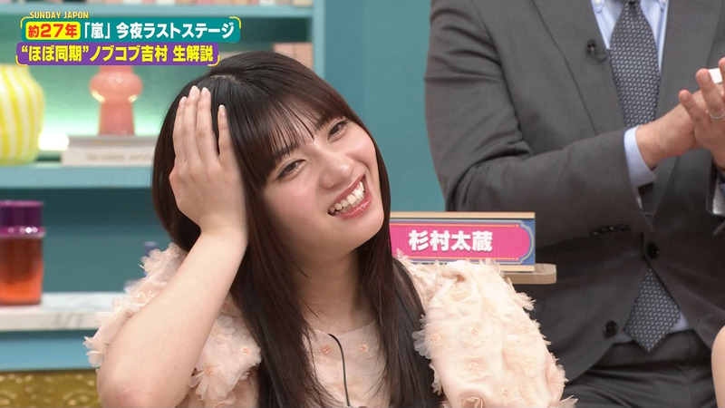 向井怜衣･谷田ラナ ｢サンデー･ジャポン｣ 12