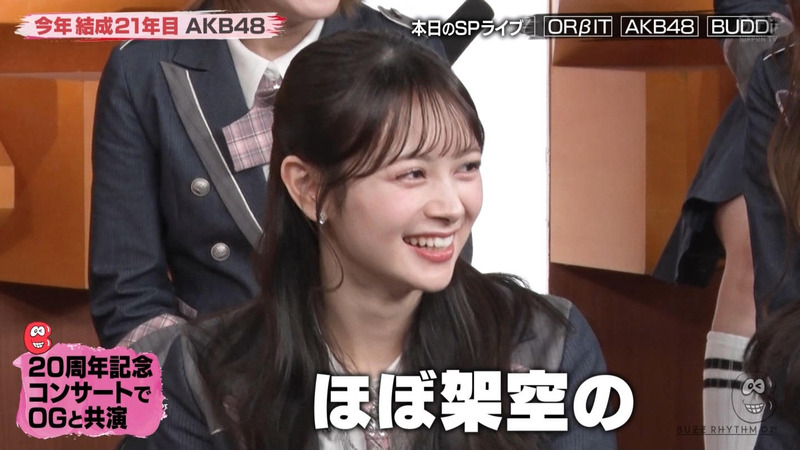 AKB48 ｢バズリズム02 Part.1｣