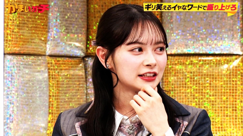 小栗有以･伊藤百花 ｢かまいガチ｣ 2