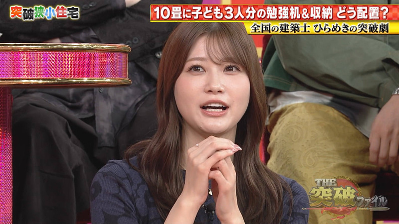 生見愛瑠 ｢THE突破ファイル 2時間スペシャル｣ 4