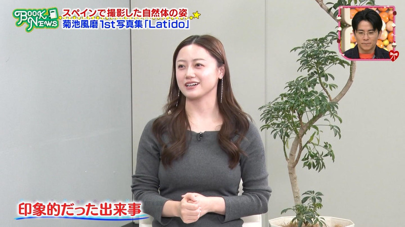 小林麗菜･菊池柚花 ｢王様のブランチ｣ 2